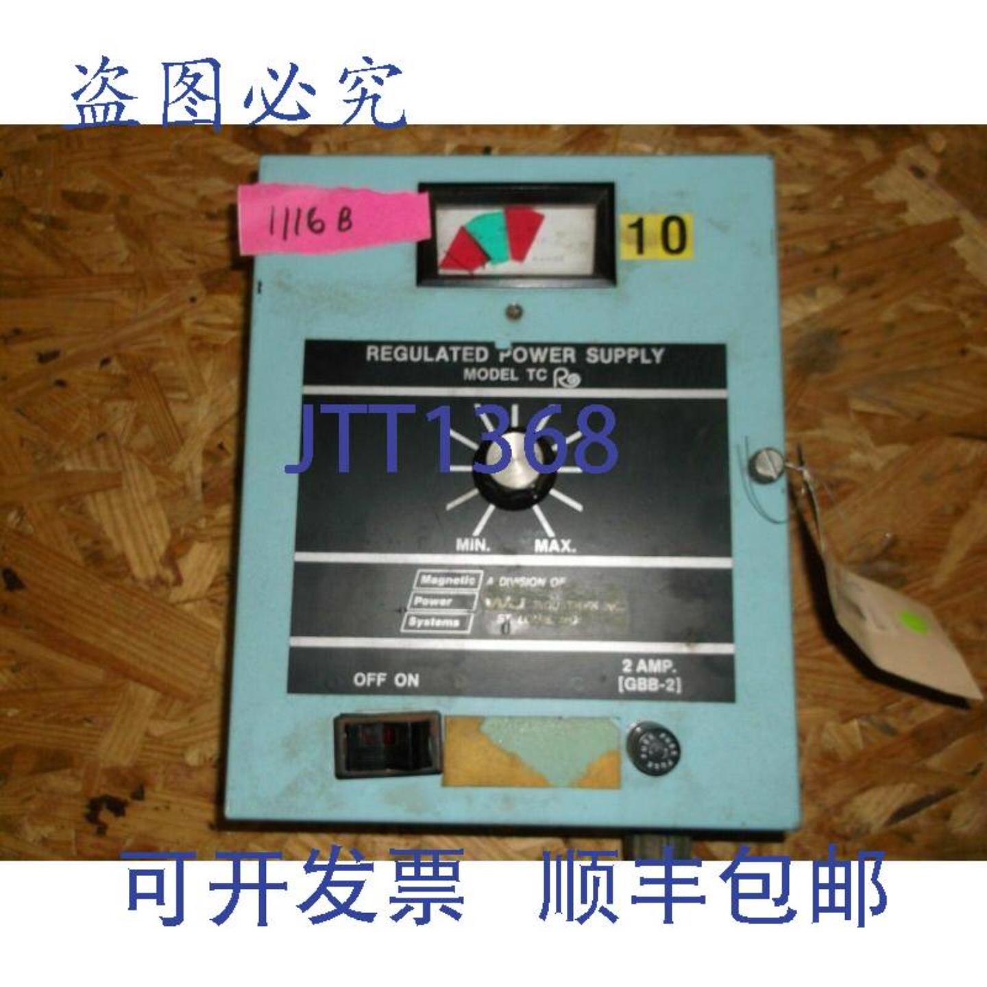 供应磁力系统稳压电源TCR