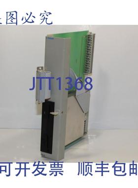 供应Mauell FDD 2B 主板磁盘驱动器模块