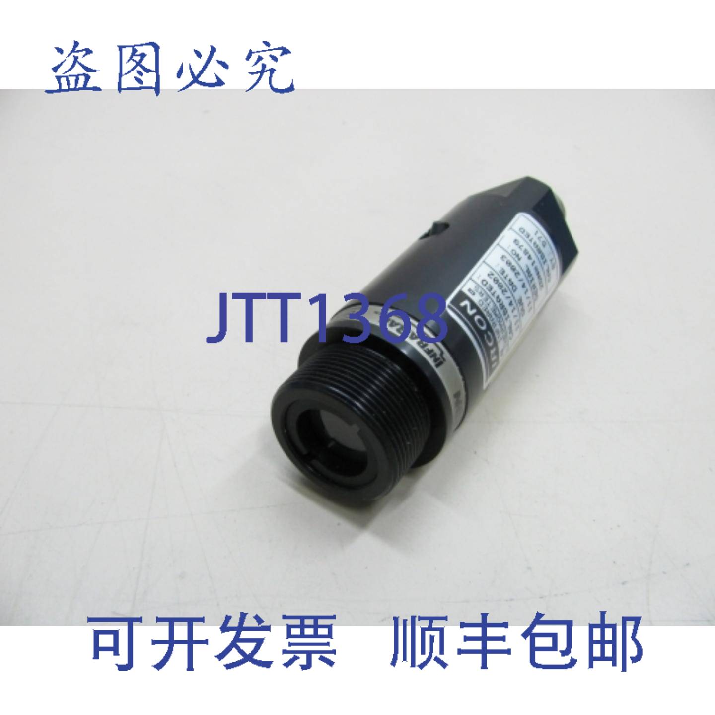 供应IRCON 温度计传感器 E99-99C R729