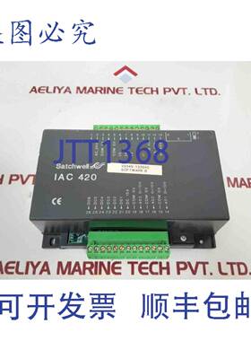 供应Satchwell iac 420通用多回路智能控制器