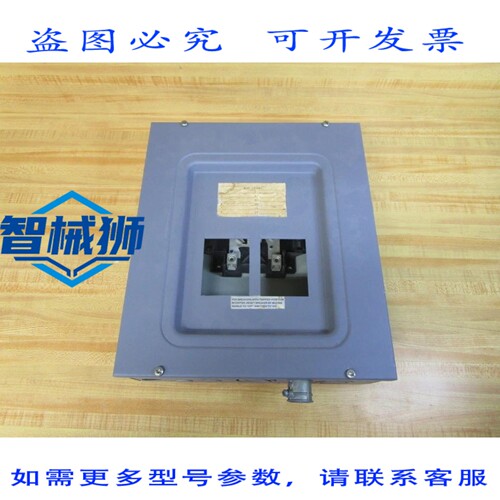 原装供应 CROUSE-HINDS 77042-01 式配电盘 7704201 仅