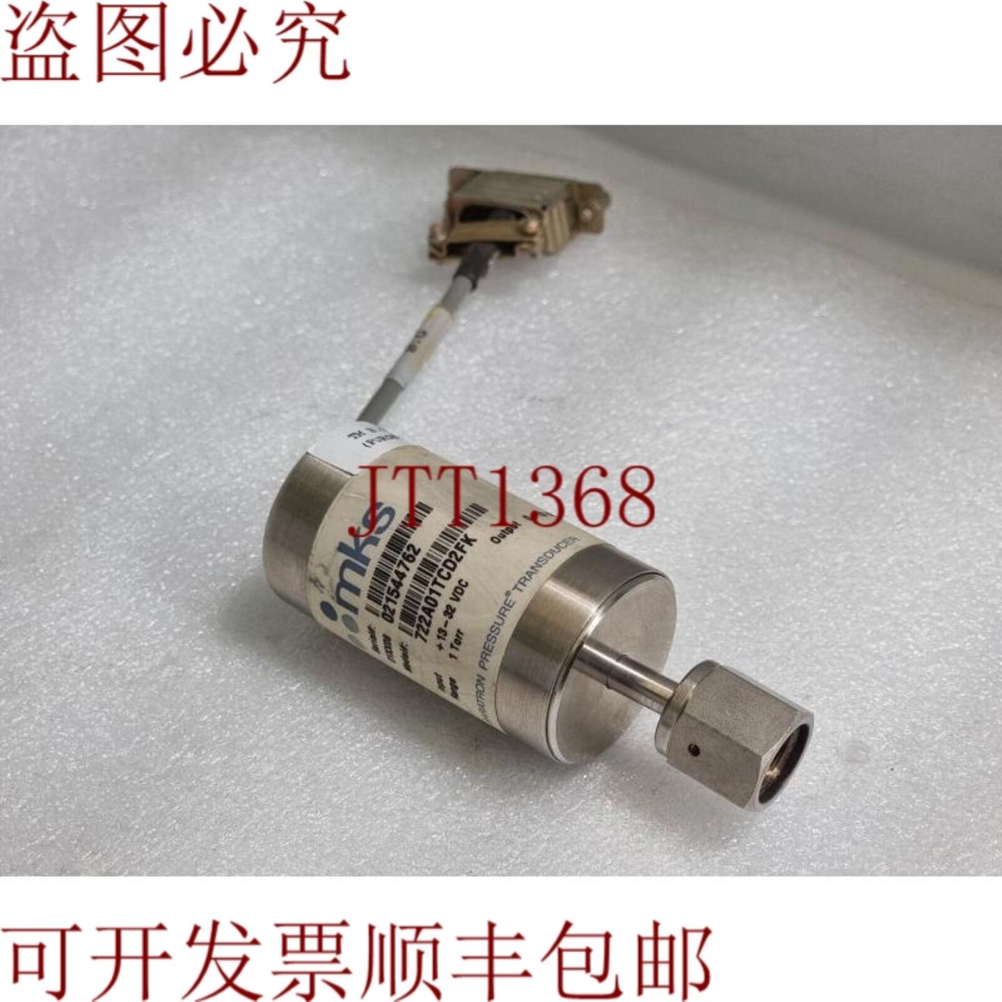 供应MKS 722A01T2FK BARATRON 压力转换器 1 Torr