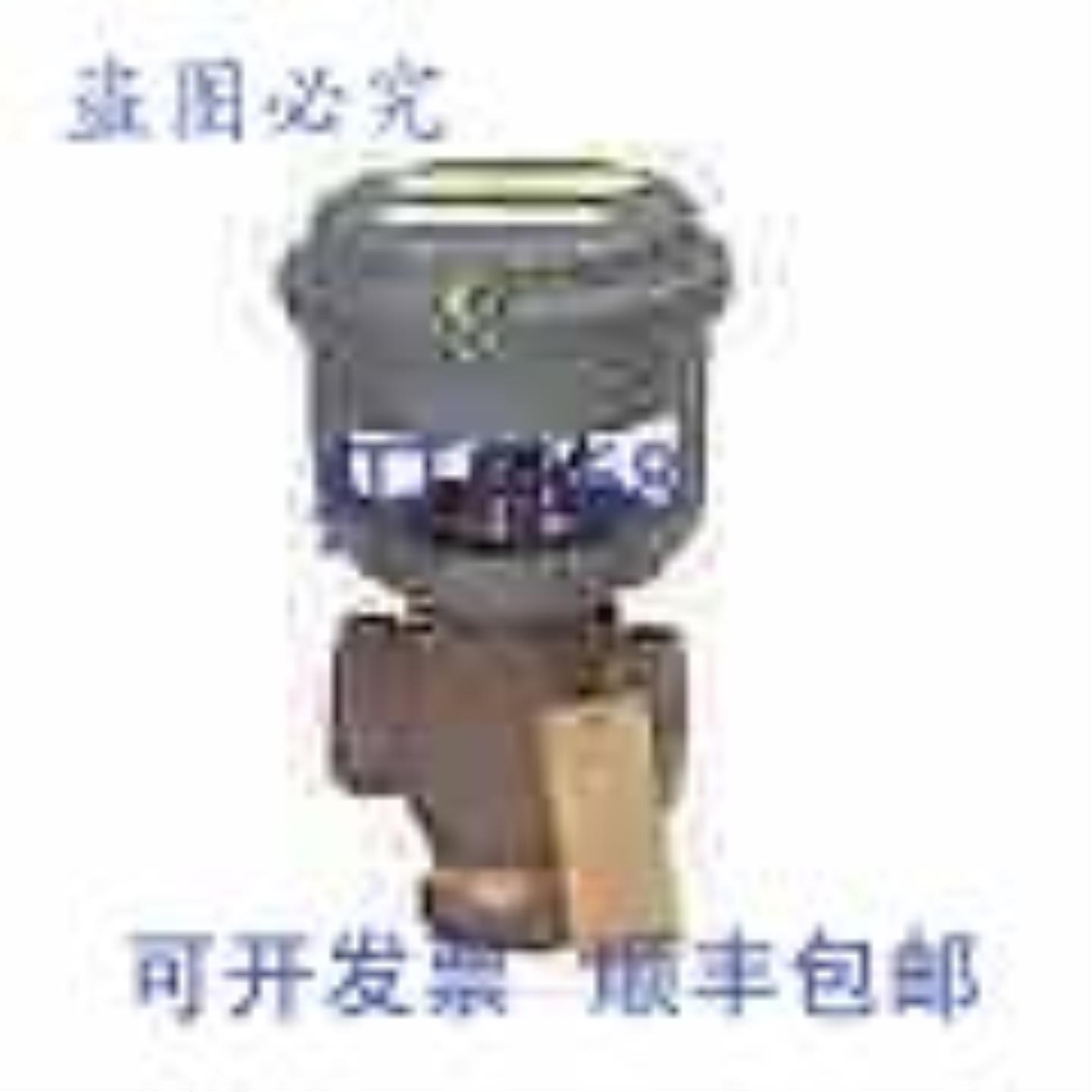 供应MK-4601 风门执行器 3-6 Psig 30VDC AirMax