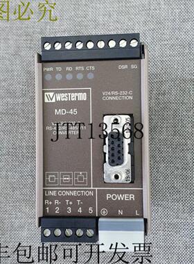 供应威斯特莫 3157-1101 MD-45 HV 如新