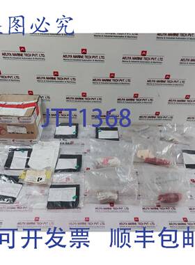 供应Cameron Elastomer 2163971-01 顺序阀带至