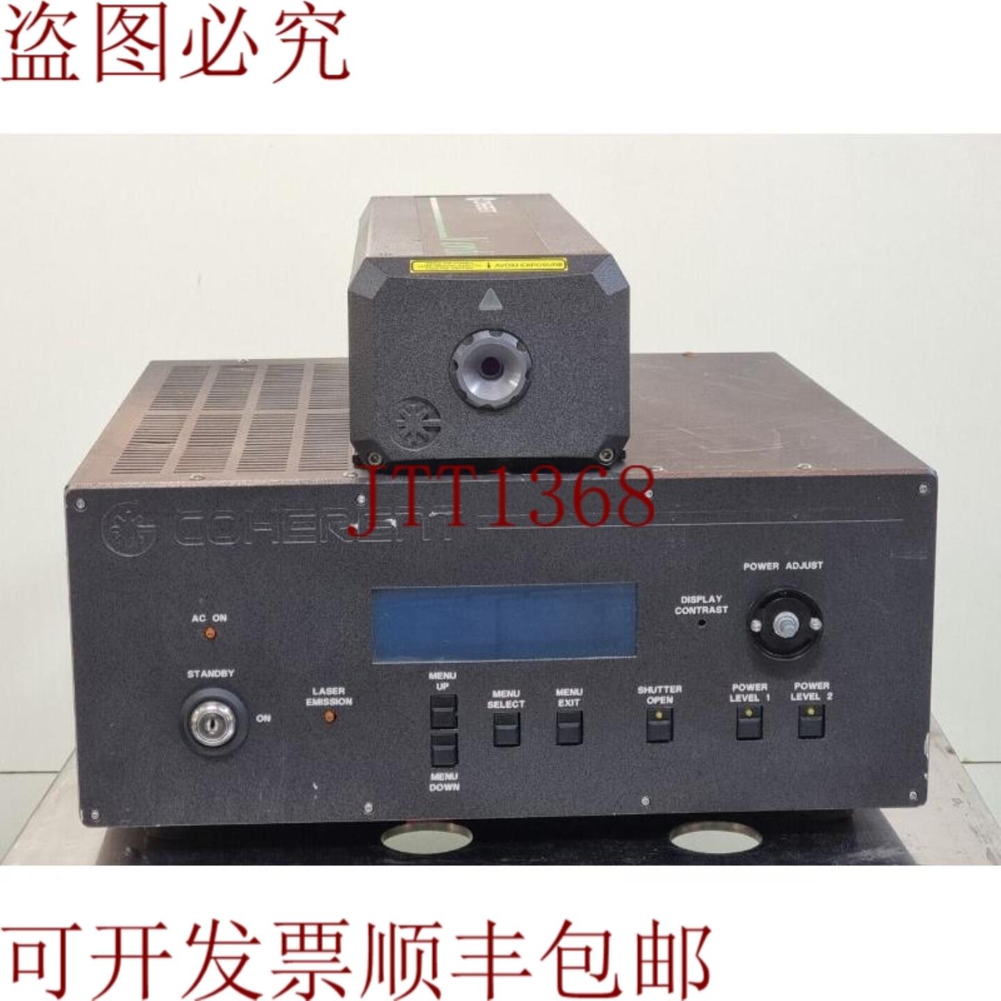 供应COHERENT VERDI-2W Verdi 2W固态二极管激光器