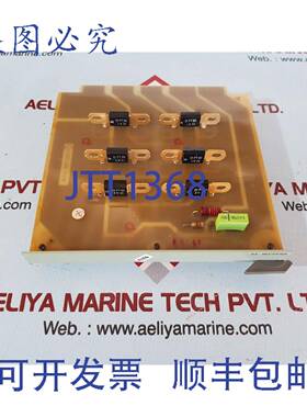 供应Soren tlyngso 21356100 v01 整流桥电路板