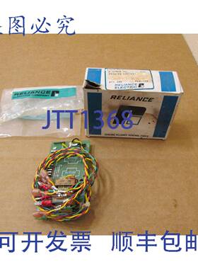 供应1 NIB RELIANCE ELECTRIC 0-51378-31 05137831 印刷电路