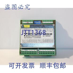 控制器 002209 SECO 供应Betz