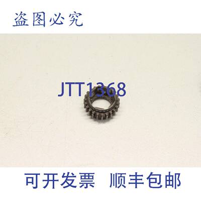 供应0055-4583 套筒齿轮 Atlas Copco 替换 00554583