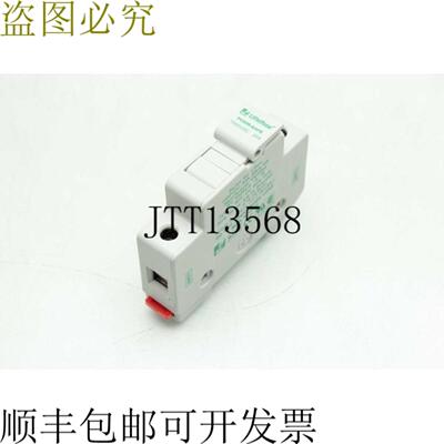 供应Littelfuse Lphv 电源安全保险丝 支持 1000VDC30A 单极