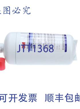供应3M 56133-03 Hf40 Aqua Pure 净水器滤芯
