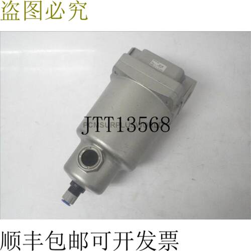 供应AFF22C-06C AFF22C06C SMC AFF-EL22B和测试