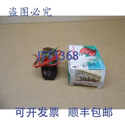 供应1 个新 ASCO EF8320G130 电磁阀 110120V