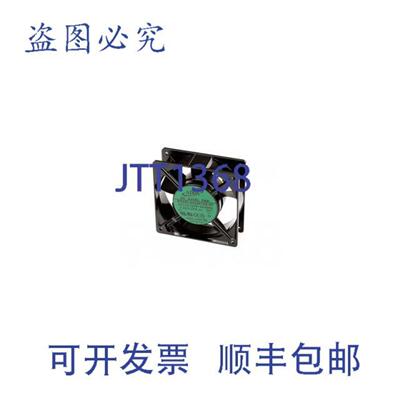供应FAN AllPoints 8098200 12英寸风扇叶片塑料替换件
