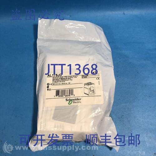 原装供应AL175JD 3 件装断路器 FNFP