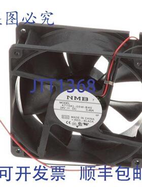 供应BLODTT M9616 轴流风扇 9 英寸 x 7 英寸 24VDC CFM 紧凑