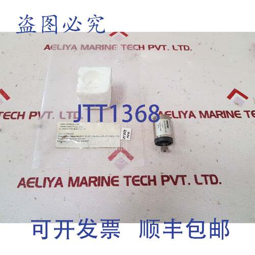 现货供应Escap 22v 28 208e 240 电机 54200280