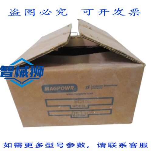 原装供应 MAGPOWER SC100 型号电缆 NSMP