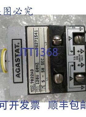 供应AGASTAT 7022AD 120V 60HZ 96271541 5-50SEC shly