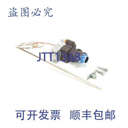供应Vulcan Hart 的恒温器 00-417424-000G2