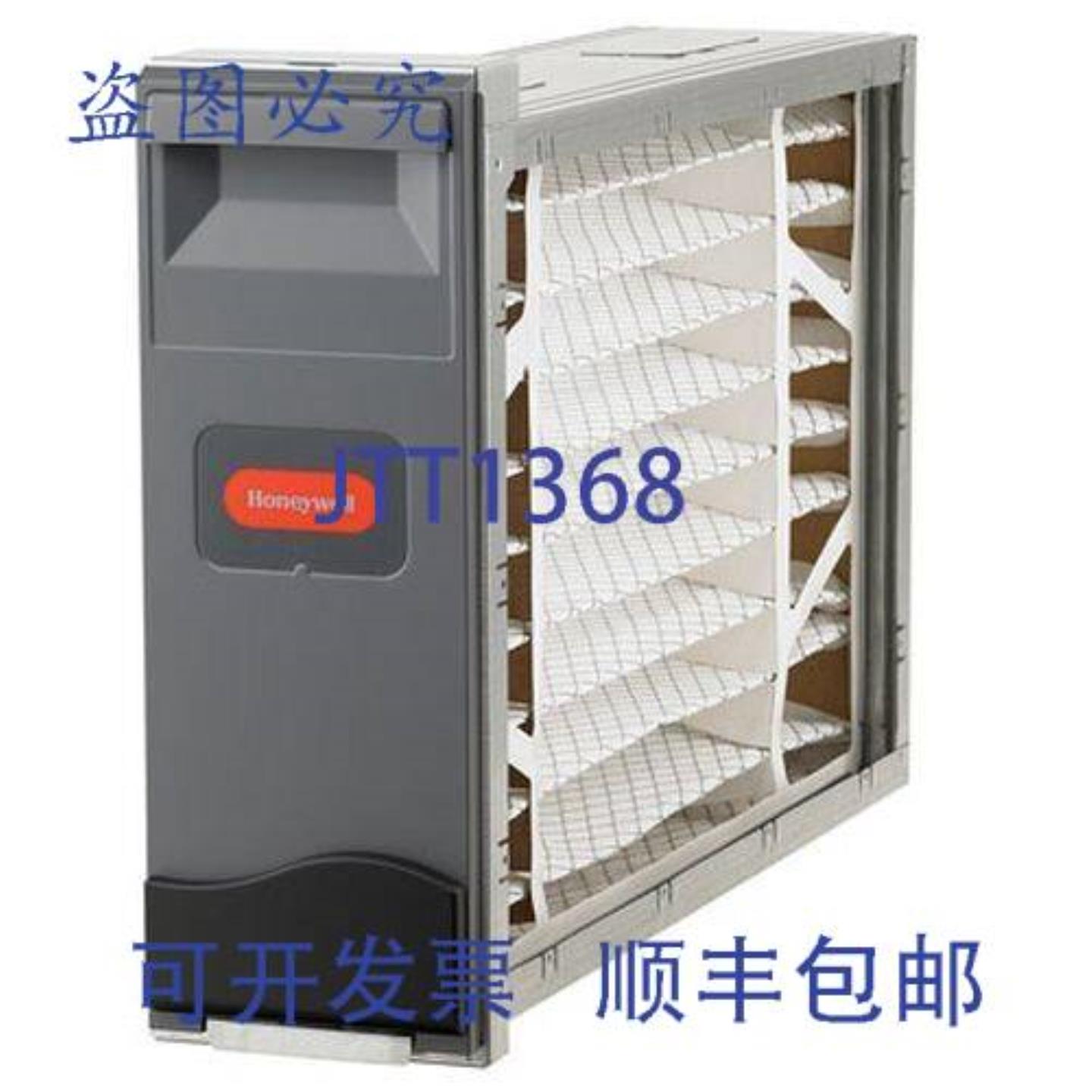 供应Resideo F100F2051 介质净化器 25x22 MERV 8