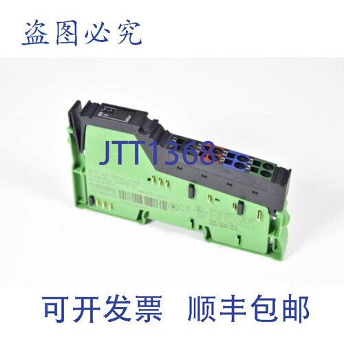 现货供应菲尼克斯电气 2861373，IB IL 24 SEG/F-PAC，24VDC 直插