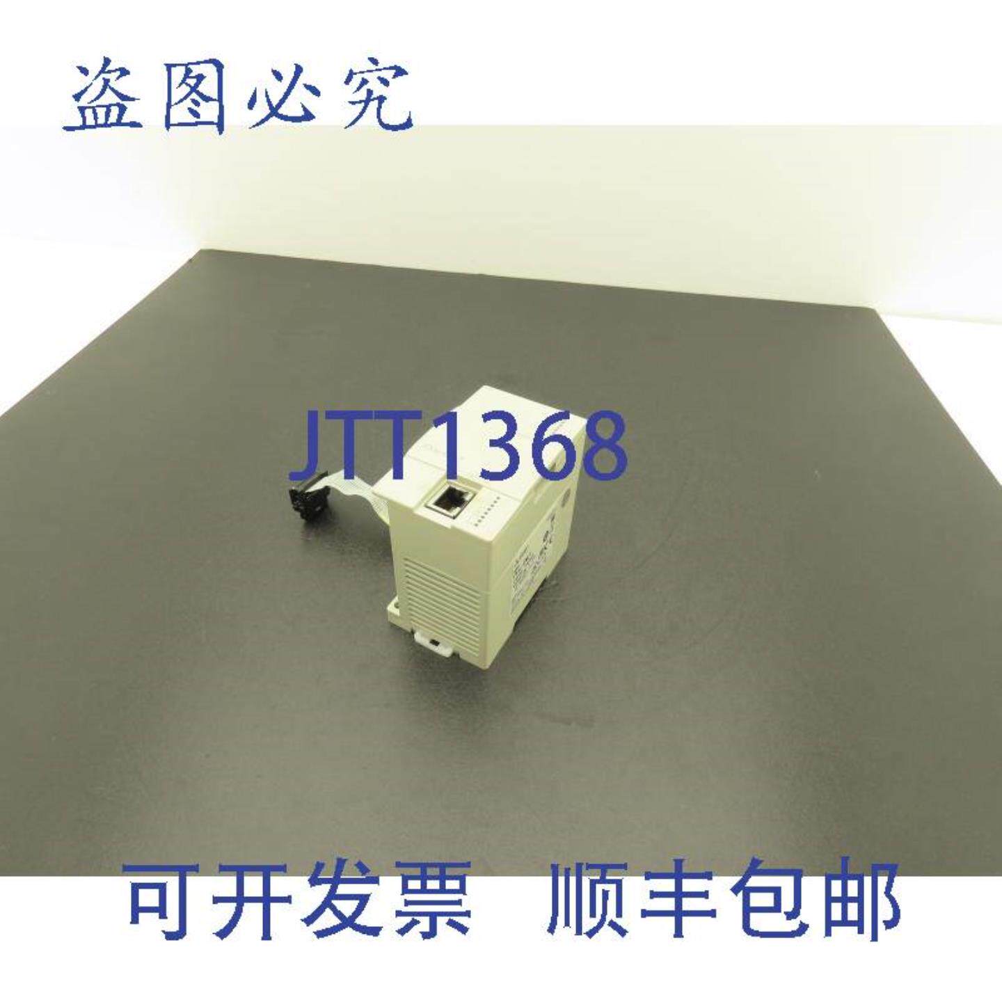 供应三菱电机FX3U-ENET Melsec PLC以太网通讯适配器模块