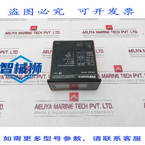 原装供应 PR ELECTRONICS 5531B 液晶指示器 45VDC