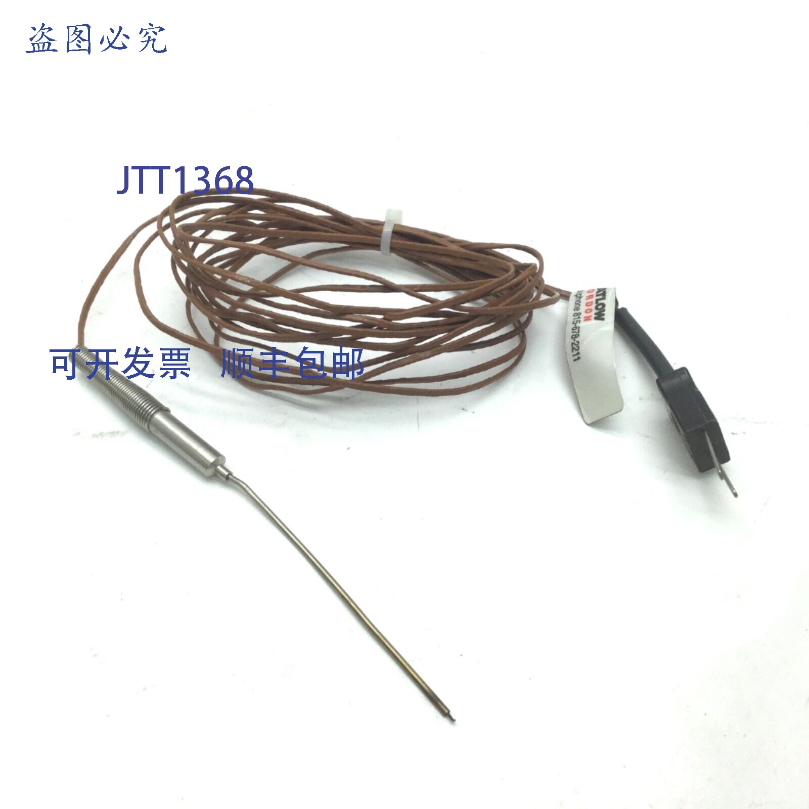 供应Watlow AFEC0FA030E3110 MI 热电偶 AF 型过渡J 型