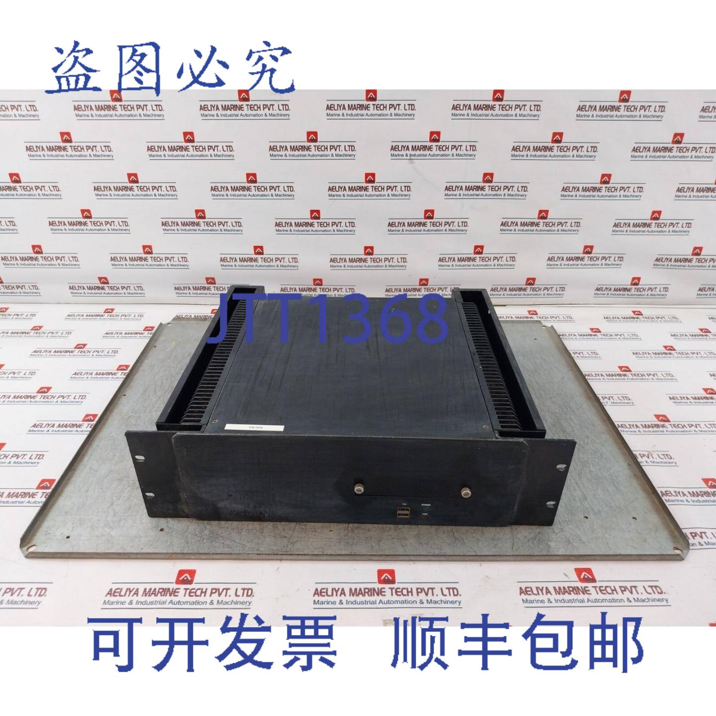 供应Elektronix ENIX-3000-T56-S 无风扇计算机