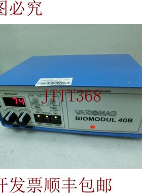 供应H+ P Labortechnik Variomag Biomodul 40B 控制 Unidad