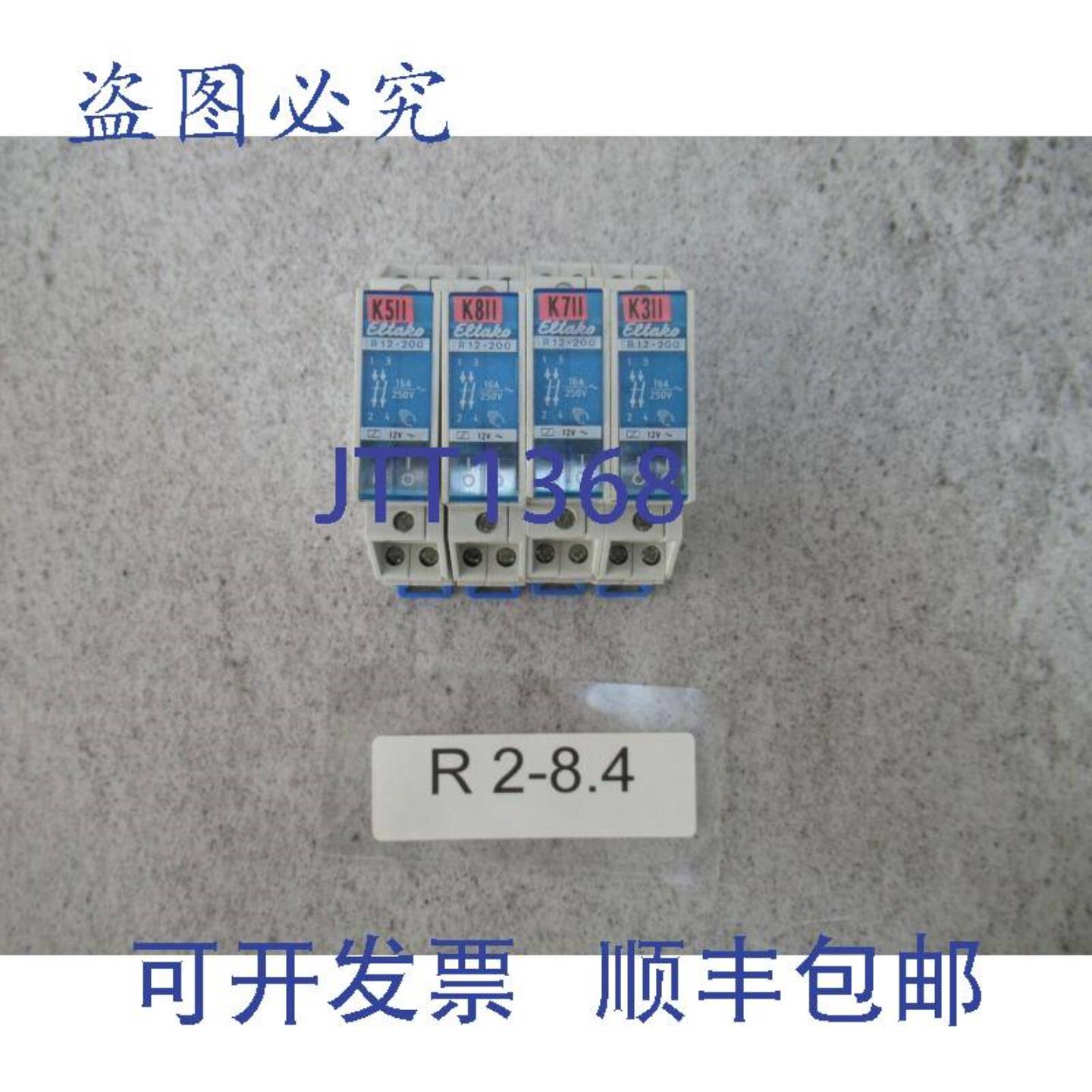 供应4x Eltako R12-200 电压 12V 继电器 2 极 230V  15A