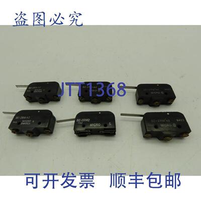 供应 BZ-2RM-A2 微动开关杠杆限位开关 15A 125250480VAC 6 个装