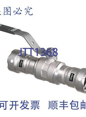 供应Viega 29015 1英寸 FKM 球阀 304 Megapress 型号 4170 N