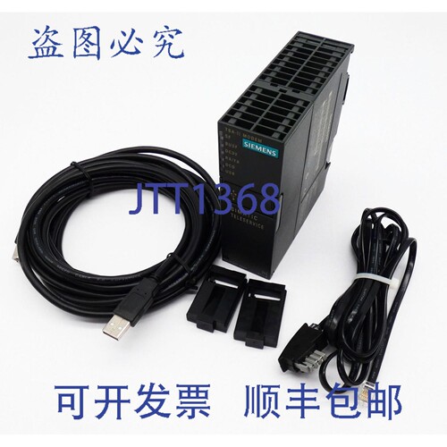 现货供应SIMATIC S7 6ES7972-0CB35-0XA0 E:02 V1.1.3 TSA-II 解