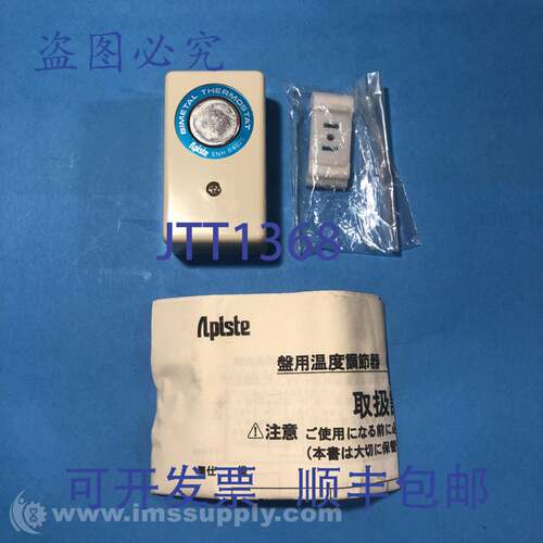 原装供应Apiste Corporation EHN-B4025 双温控器 FNIP