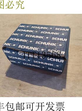 供应SCHUNK PGN+1251AS 371403 平行握把
