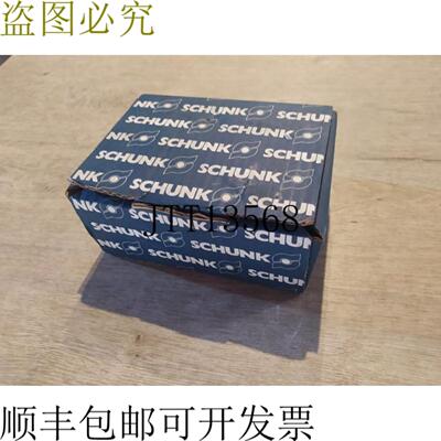 供应SCHUNK PGN+1251AS 371403 平行握把