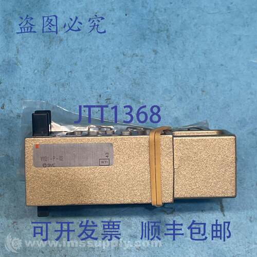 原装供应 VV21-P-02 VFS2000 电磁阀 4/5 端口 FNIP