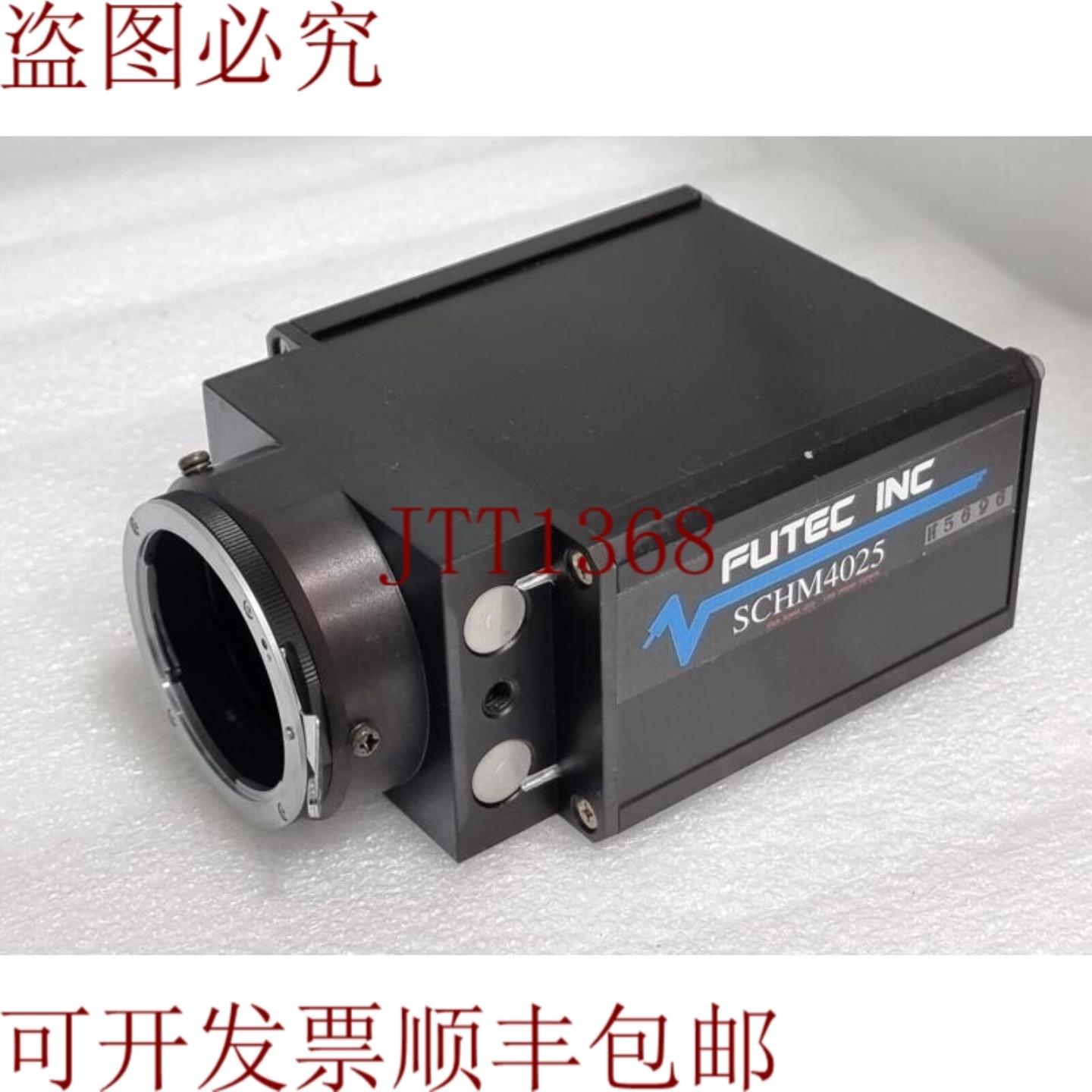 供应FUTEC SCHM4025 高速 C 相机