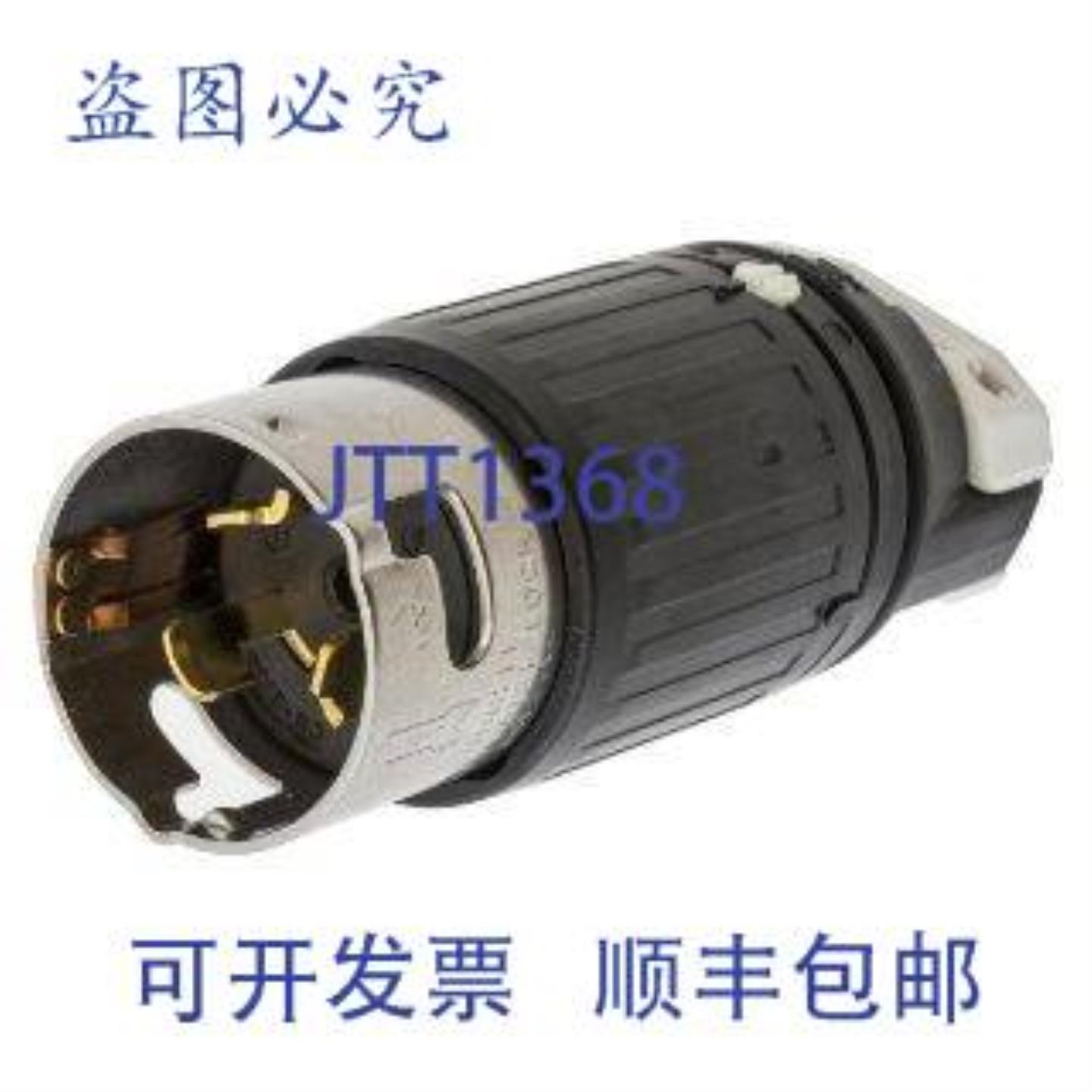 供应Hubbell CS8165C 三相超重型锁定插头DIMENSION