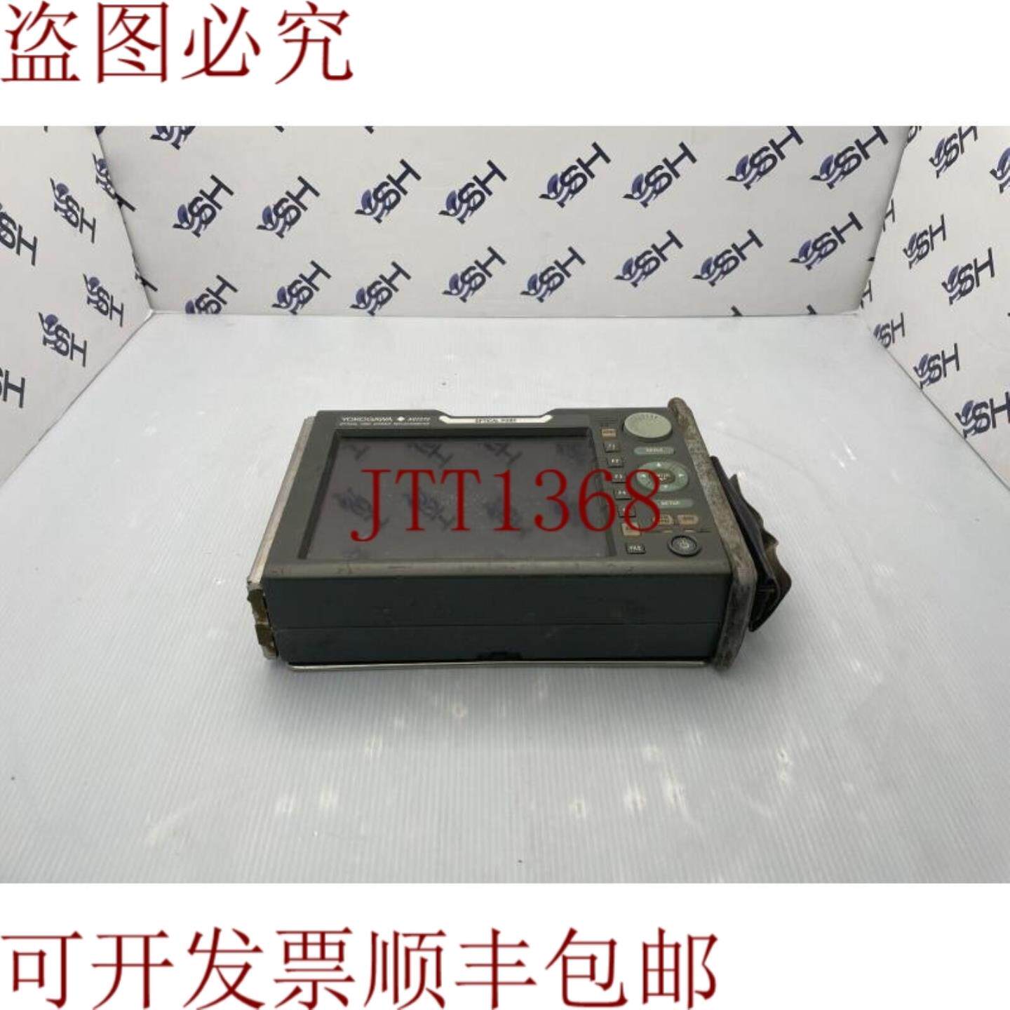 供应横河AQ7275光纤时域反射仪