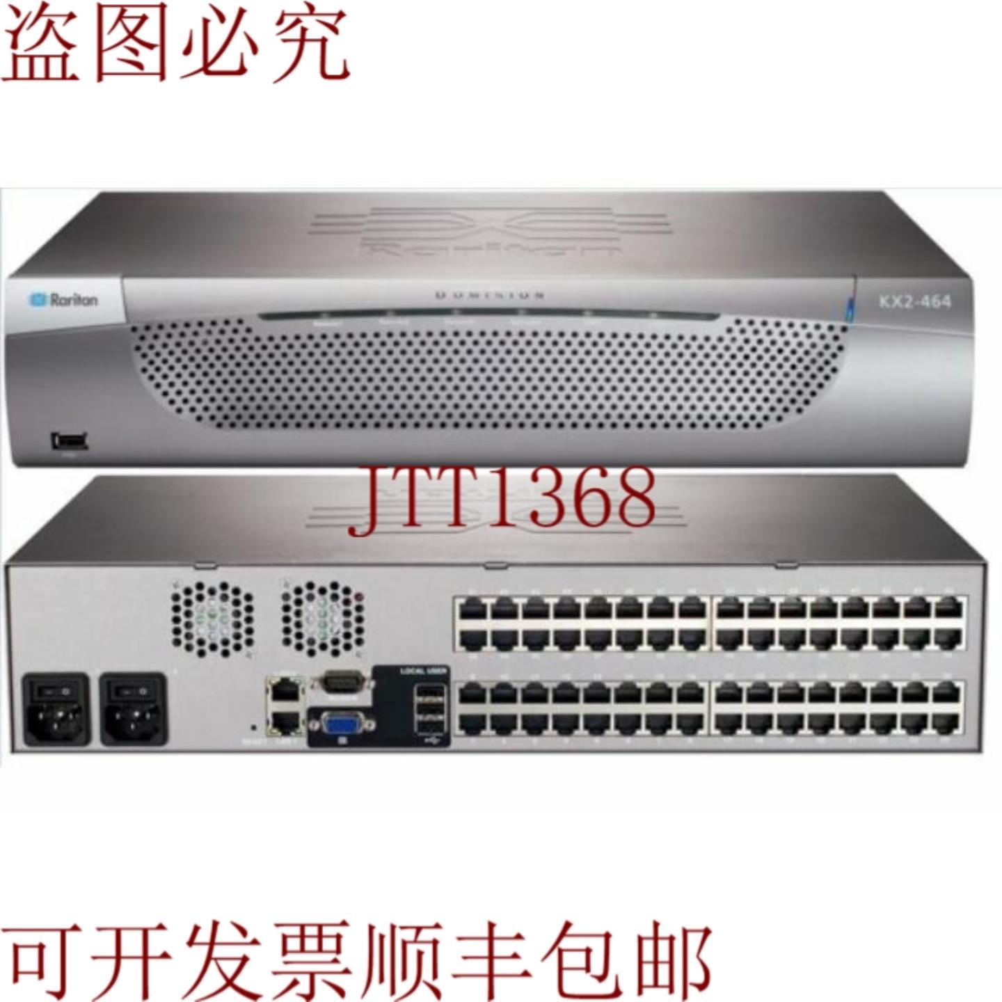供应Raritan Dominion KX2-46464 端口4 远程 KVM IP 交换