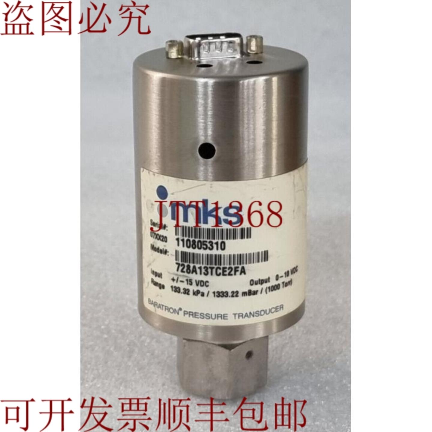 供应MKS 728A13TCE2FA BARATRON 压力转换器 1000Torr