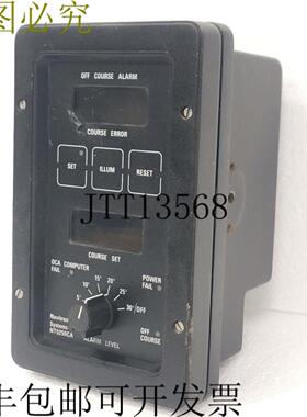 供应Navitron System NT9250CA 设备序列号938719