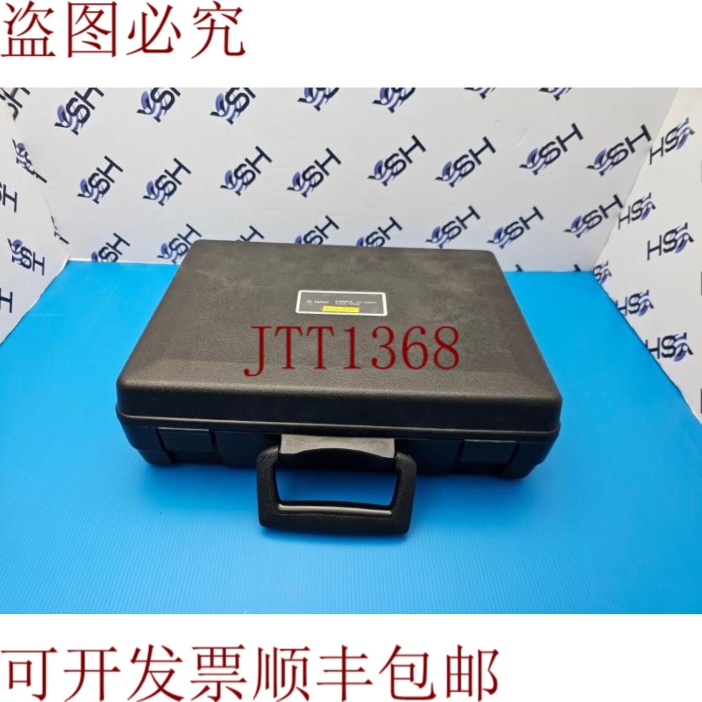 供应安捷伦是德科技 41800A 探头 5Hz - 500MHz