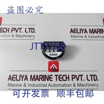 现货供应Hart REG-PED/ 50086421-001 温度/接线端子