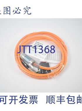 供应Motion-Connect800Plus6FX8002-5DN06-1AD06FX8002-5DN06-1AD