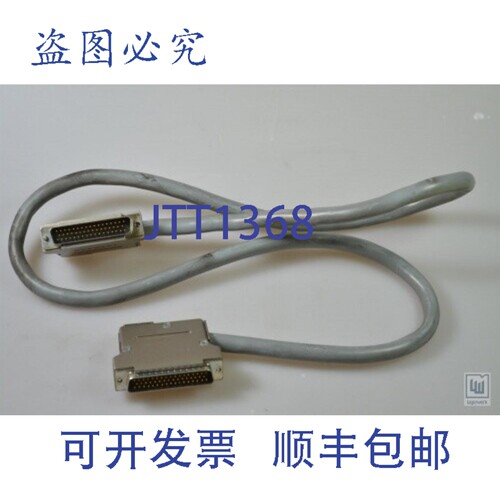 现货供应6ES5 705-0BB20 / 6ES5705-0BB20，SIMATIC S5 电缆:1